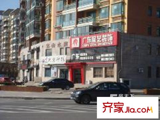 瑞源名嘉匯配套圖周邊配套之裝飾公司