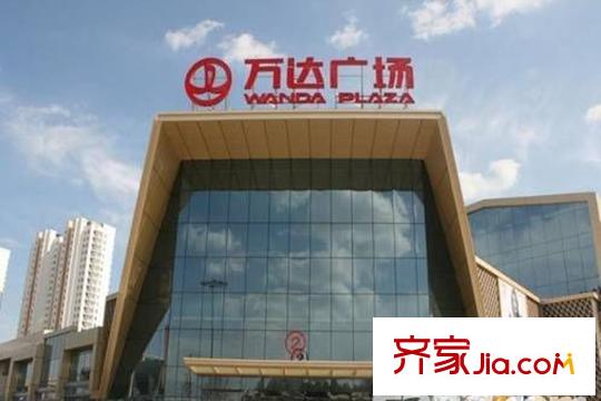 海爾博悅蘭庭周邊配套之李滄萬達(dá)