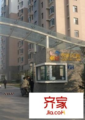 朝陽無限外景圖 