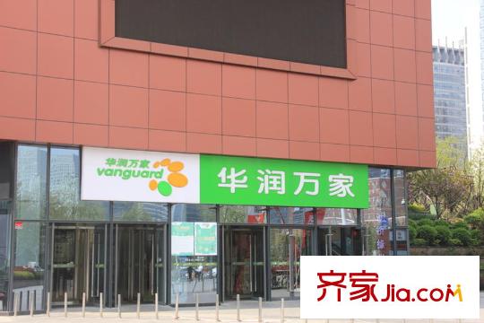 都市果嶺周邊配套之商業(yè)