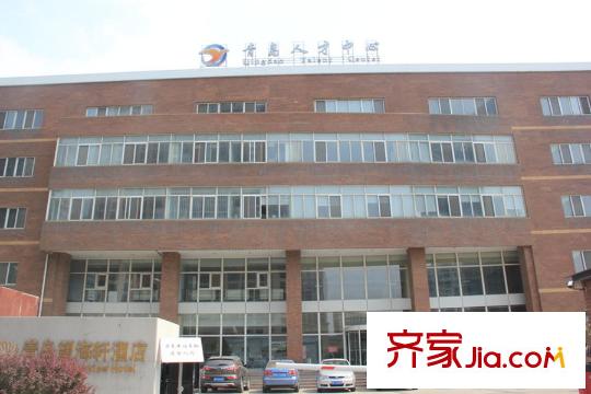 都市果嶺周邊配套之青島人才中心