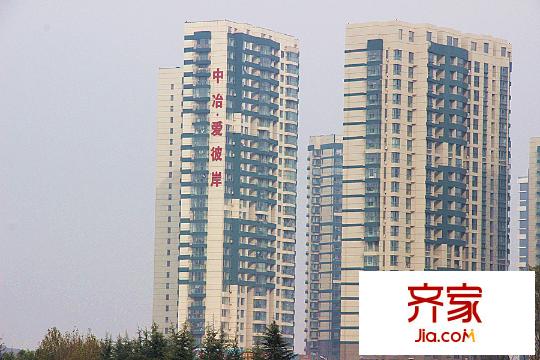 中冶愛彼岸實景圖（2014-11-10）