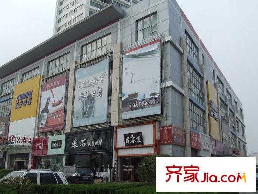 中冶愛彼岸配套圖周邊配套之街邊小店