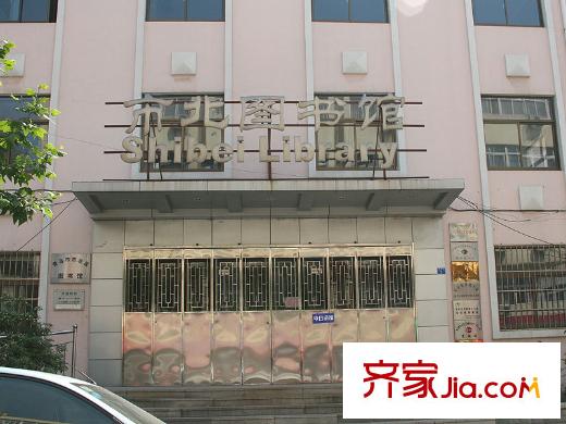凱景花園配套圖周邊配套之市北圖書館