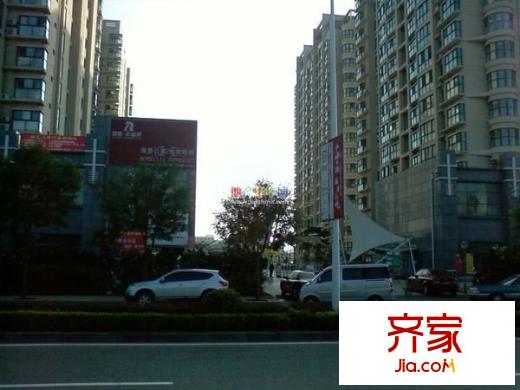 澤潤幸福城