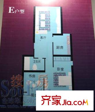 雙星海華山景戶(hù)型圖海華山景戶(hù)型圖 2室1廳1衛(wèi)