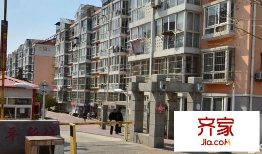 升平新城外景圖