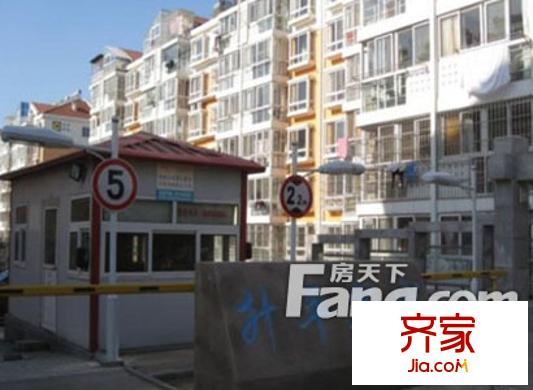 升平新城外景圖 