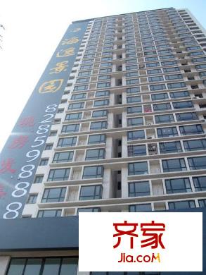 海逸景園外景圖 