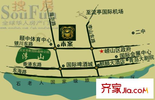 嶗山國(guó)際花園交通圖