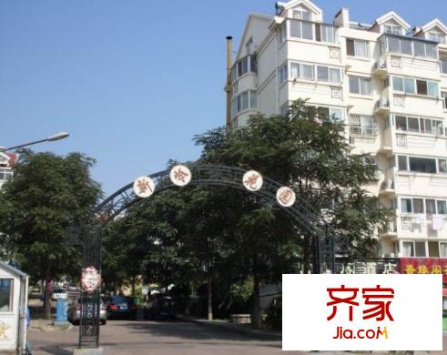 新嶺花園外景圖1