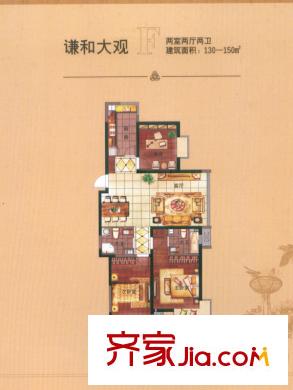 良辰美景三期平方米臺戶型圖F戶型 2室2廳2衛(wèi)1廚