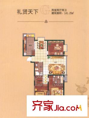 良辰美景三期平方米臺(tái)戶型圖G戶型 2室2廳1衛(wèi)1廚