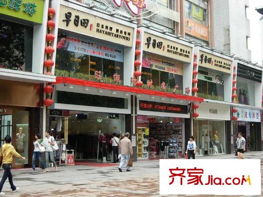 御东和府配套图项目前方500米处 周边配套 饮食
