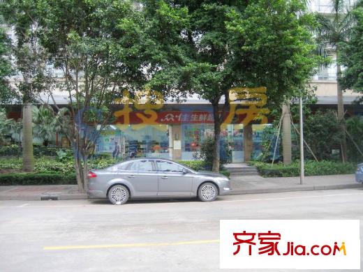 理想青年荟配套图周边配套-中型超市