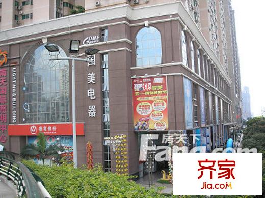 南天广场外景图