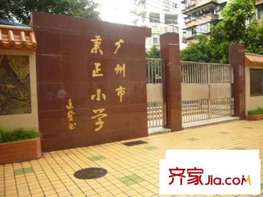 东鸣轩配套图周边