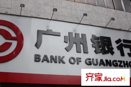 麓湖御景配套图 周边