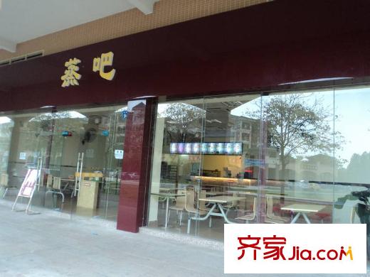 昊龙花园项目休闲店(2013-4)