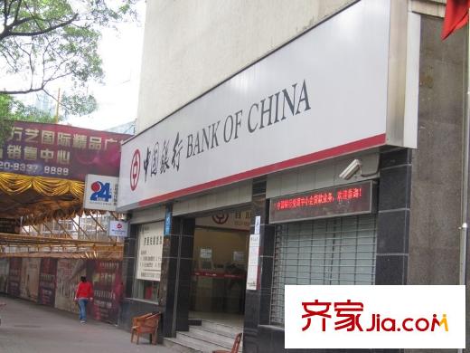御江苑离项目8分钟路程的中国银行