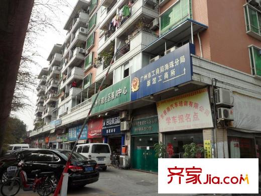 海珠湖景峰工商局距离楼盘804米(2013.1.23)