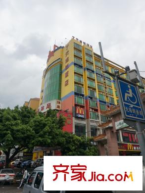 合生骏景广场七天酒店(离项目300米左右)