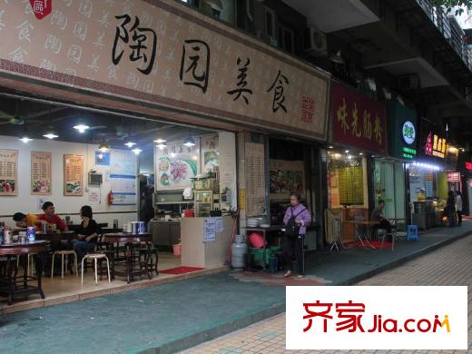 骏文雅苑步行1分钟的小吃店