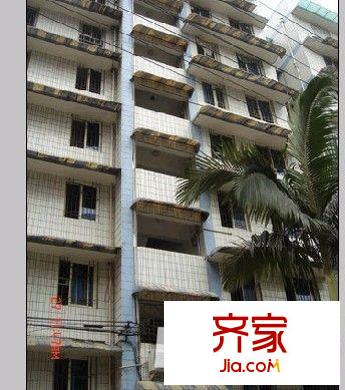 華苑公寓外景圖 
