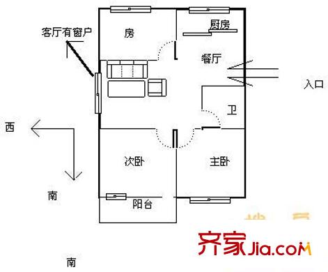 華林路檢察官單位宿舍 戶型圖