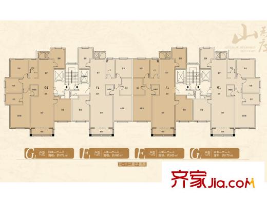 青島印象山22#標準層樓戶型圖 3室2廳2衛(wèi)1廚