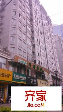 福德世家外景圖 