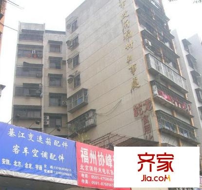 斗門紅星小區(qū)外景圖 