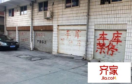 鑫亭新苑外景圖 