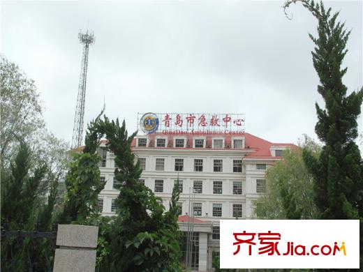 青島印象山周邊配套之青島市急救中心