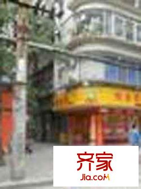 市委黨校宿舍