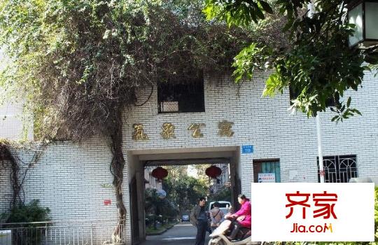 氣象公寓外景圖 