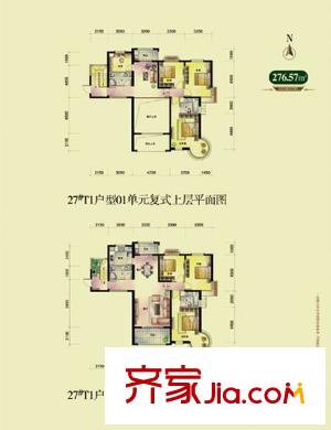立馬華庭 戶型圖