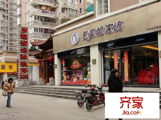 家春秋外景圖 