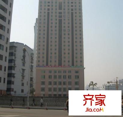 新興大廈外景圖 
