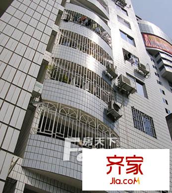 芍園公寓外景圖勺園公寓 