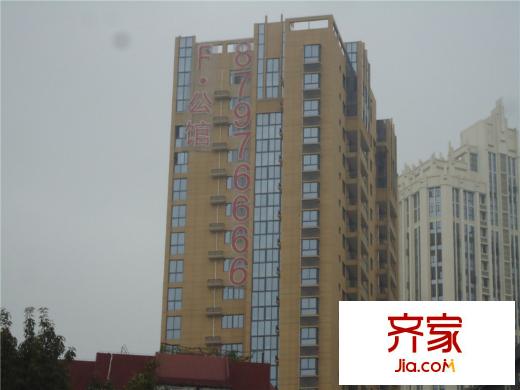 F公館實景圖工程進度圖（20140219）