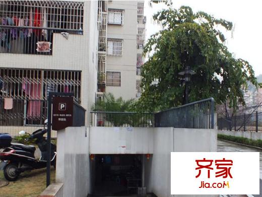 江山好美家