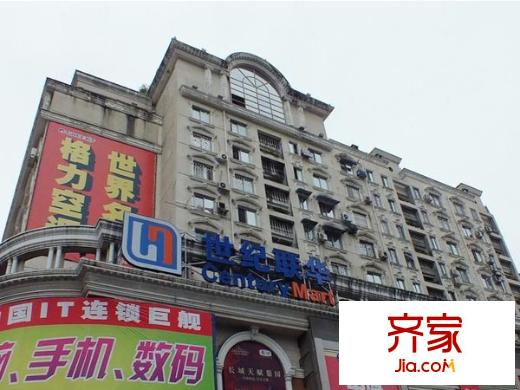 中亭街G區(qū)外景圖 