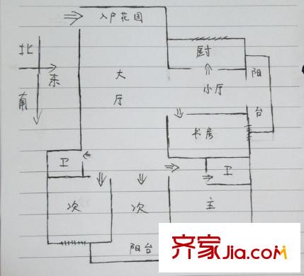 新城麗景 4室 戶型圖