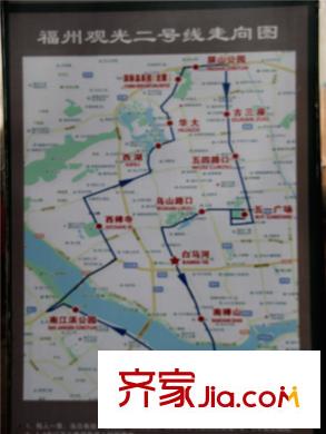 中央第五街交通圖項(xiàng)目區(qū)位圖（20130503）