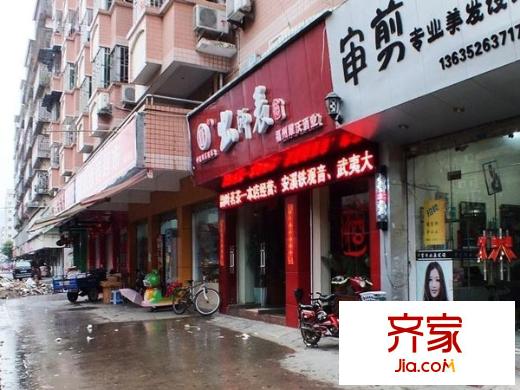 泰馨公寓外景圖 