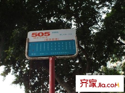 通湖新村配套圖 周邊