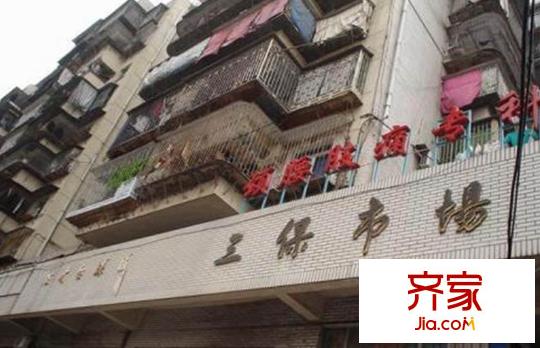 彬德園外景圖 