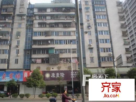 橫街新村外景圖 