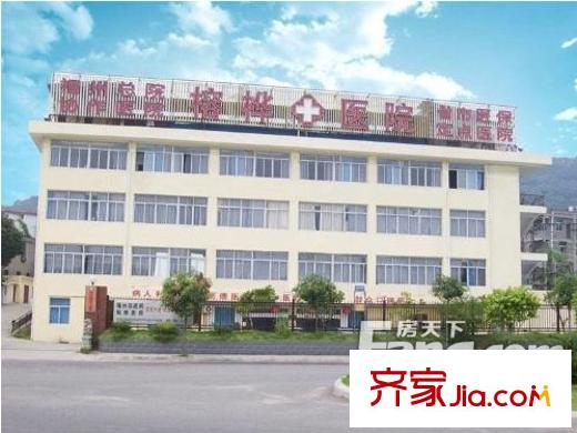 五四北泰禾廣場配套圖周邊配套醫(yī)院